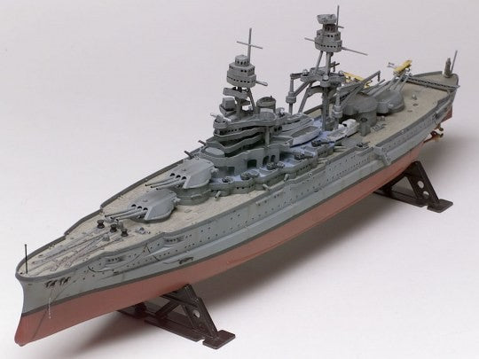 USS Arizona Battleship - 1/426 Scale Model Kit