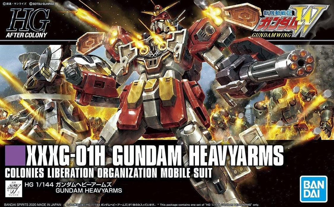 Bandai Gundam Heavyarms Gundam Wing - 236 - 1/144 Scale