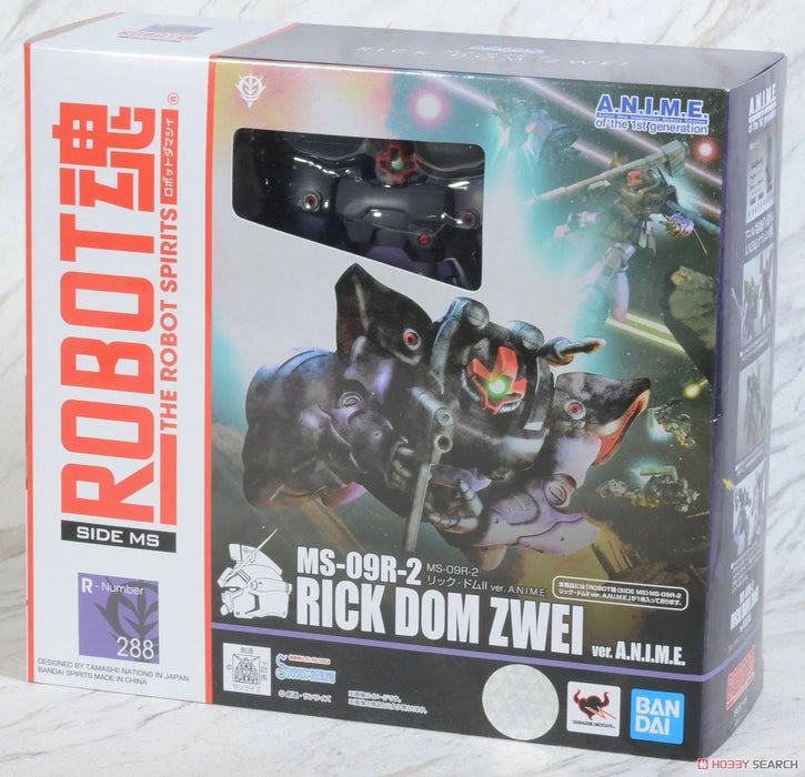 Bandai Gundam Robot Spirits MS-09R-2 Rick Dom Zwei (Ver. A.N.I.M.E.) Action Figure