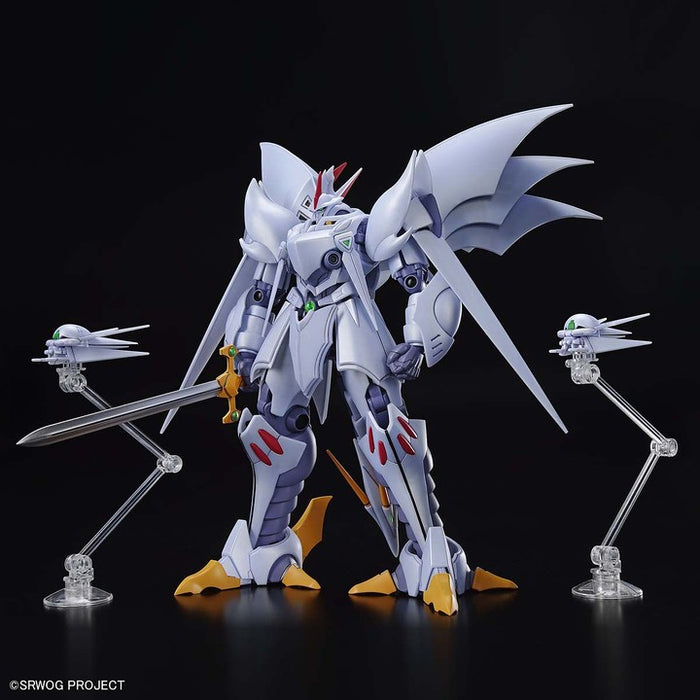 Bandai Spirits Cybaster Super Robot Wars Cybuster HG - 1/144 Scale Model Kit