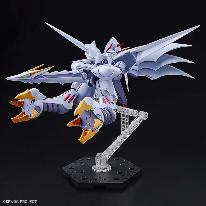 Bandai Spirits Cybaster Super Robot Wars Cybuster HG - 1/144 Scale Model Kit