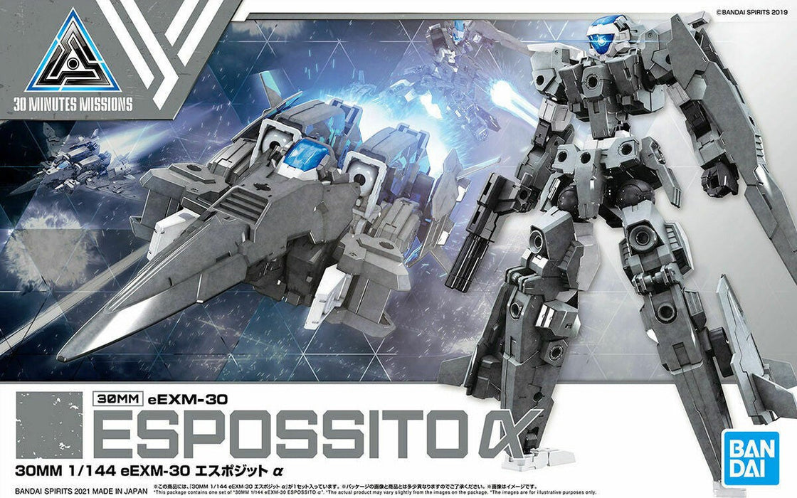 Bandai No. 41 eEXM-30 Espossito Alpha 30 Minutes Missions - 1/144 Scale Model Kit