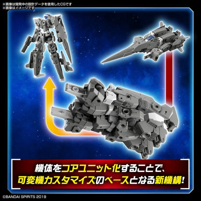 Bandai No. 41 eEXM-30 Espossito Alpha 30 Minutes Missions - 1/144 Scale Model Kit