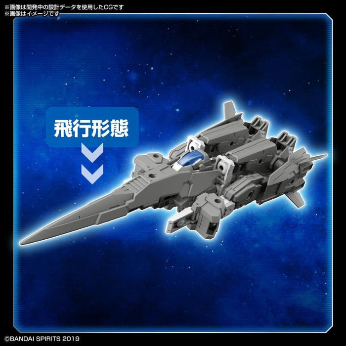 Bandai No. 41 eEXM-30 Espossito Alpha 30 Minutes Missions - 1/144 Scale Model Kit