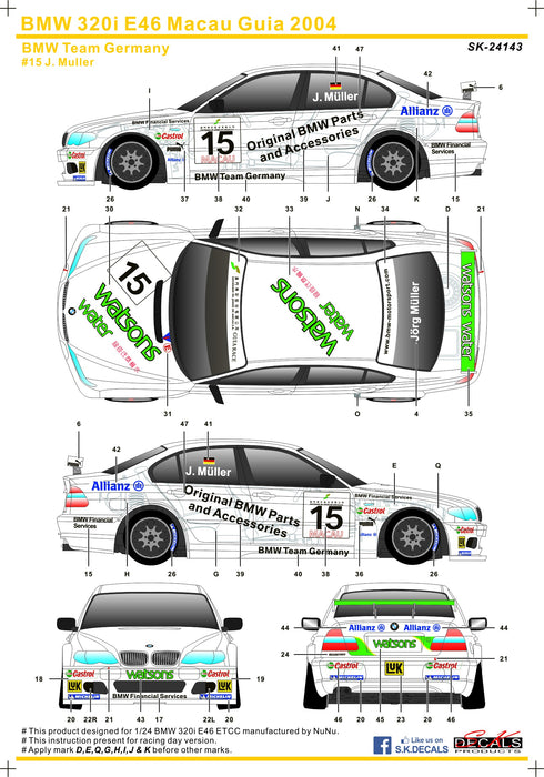 S.K. Decals BMW 320i E46 FIA WTCC Race of France 2005 BMW Team Deutschland - 1/24 Scale