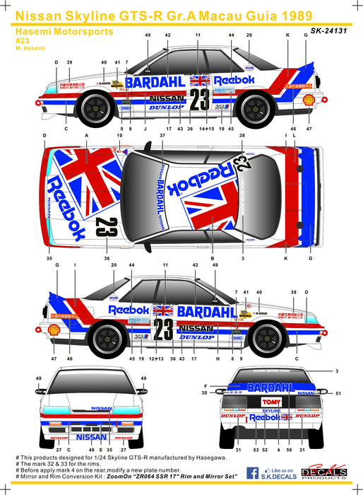 S.K. Decals Nissan Skyline GTS-R Gr.A JTC InterTec 1989 Hasemi Motorsport Decals (Hasegawa) - 1/24 Scale