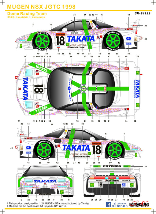 S.K. Decals Mugen Honda NSX JGTC 1998 Dome Racing Team Decals (NuNu) - 1/24 Scale