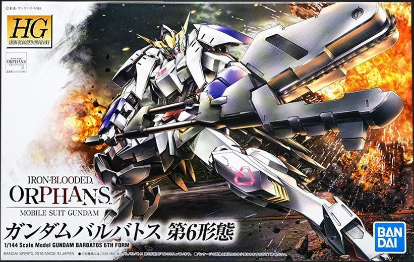 Bandai HGI-BO Gundam Barbatos (6th Form) - 1/144 Scale Model Kit