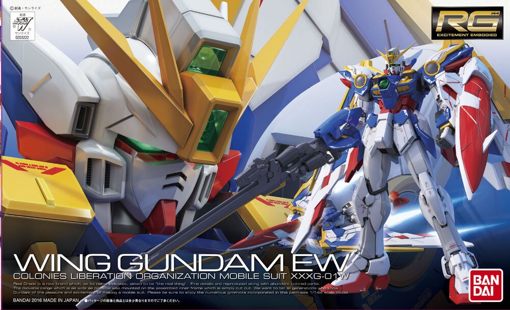 Bandai RG 1/144 XXXG-01W Wing Gundam - 1/144 Scale Model Kit