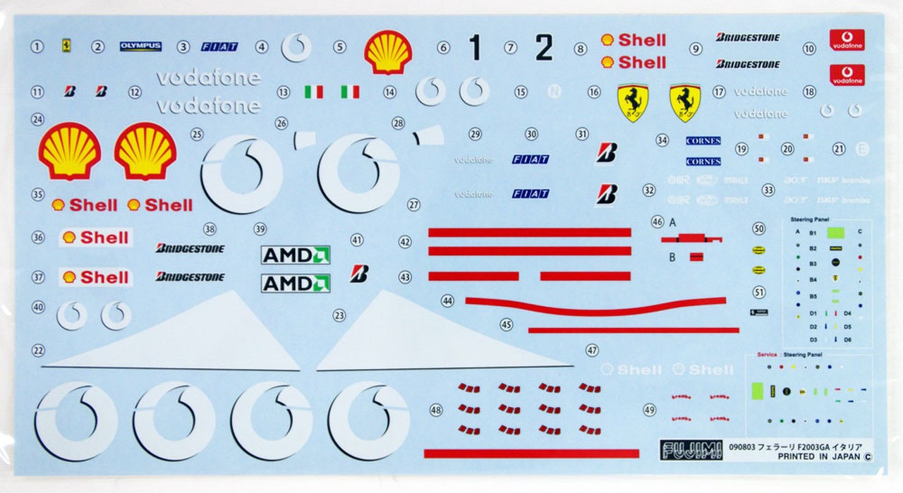 Fujimi GP23 092096 Ferrari F2003-GA (Japan Italy Monaco Spain GP) - 1/20 Scale Model Kit