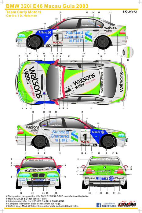 S.K. Decals BMW 320i E46 Macau Guai 2003 Watson Water Decals - Team Carly Motors (NuNu)  - 1/24 Scale