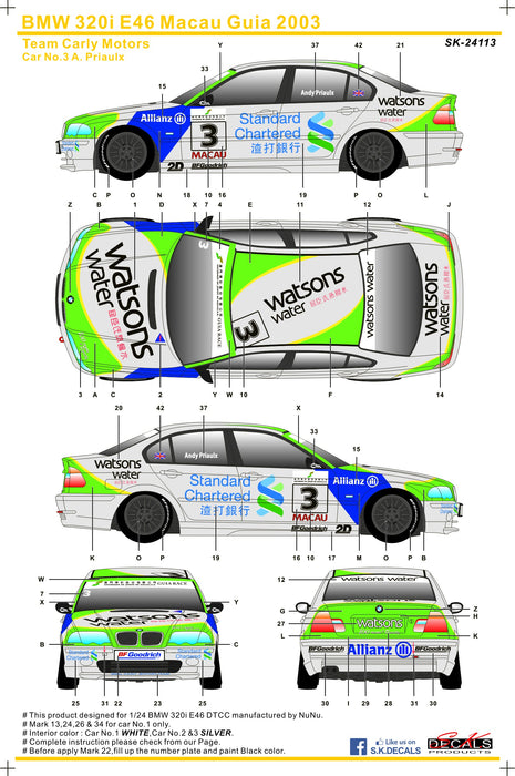 S.K. Decals BMW 320i E46 Macau Guai 2003 Watson Water Decals - Team Carly Motors (NuNu)  - 1/24 Scale