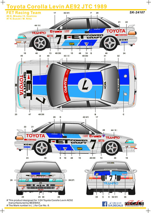 S.K. Decals Toyota Corolla Levin AE92 Gr.A Macau guia 89 Crown Motors Racing Team Decals (NuNu/Beemax) - 1/24 Scale