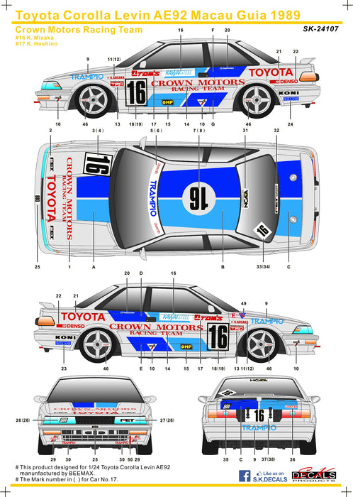 S.K. Decals Toyota Corolla Levin AE92 Gr.A Macau guia 89 Crown Motors Racing Team Decals (NuNu/Beemax) - 1/24 Scale