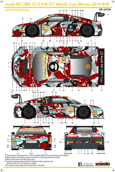 S.K. Decals Audi R8 LMS FIA GT World Cup Macau 15 Audi Hong Kong (NuNu) - 1/24 Scale