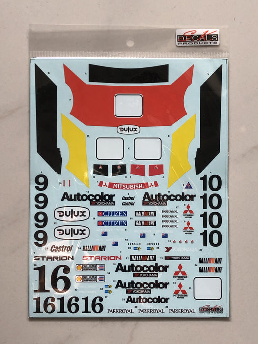 S.K. Decals Mitsubishi Starion Gr.A Macau 1987 Team Ralliart Australia Decals (Beemax)  - 1/24 Scale