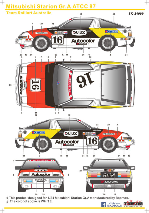 S.K. Decals Mitsubishi Starion Gr.A Macau 1987 Team Ralliart Australia Decals (Beemax)  - 1/24 Scale