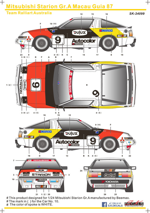 S.K. Decals Mitsubishi Starion Gr.A Macau 1987 Team Ralliart Australia Decals (Beemax)  - 1/24 Scale