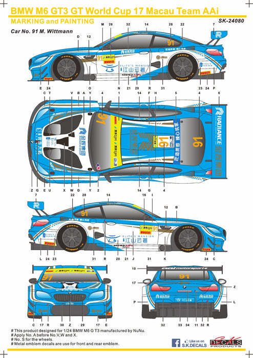 S.K. Decals BMW M6 GT3 FIA GT World Cup Macau 17 Team AAI Decals (Platz)  - 1/24 Scale