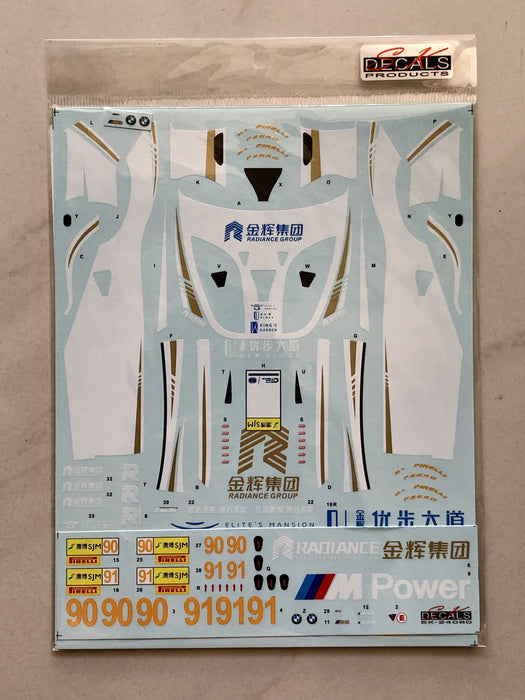 S.K. Decals BMW M6 GT3 FIA GT World Cup Macau 17 Team AAI Decals (Platz)  - 1/24 Scale