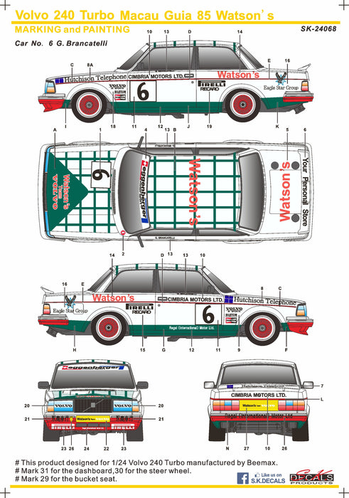 S.K. Decals Volvo 240 Turbo Macau Guia 85 Watson's Decals (Beemax)  - 1/24 Scale