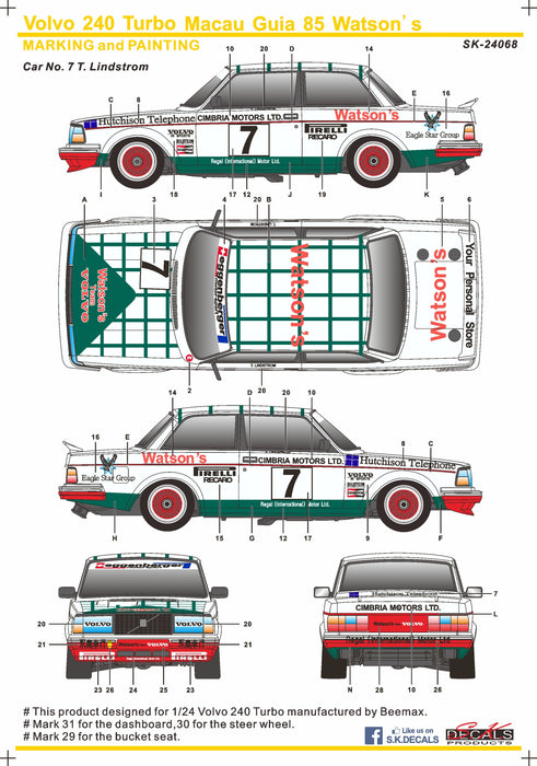 S.K. Decals Volvo 240 Turbo Macau Guia 85 Watson's Decals (Beemax)  - 1/24 Scale