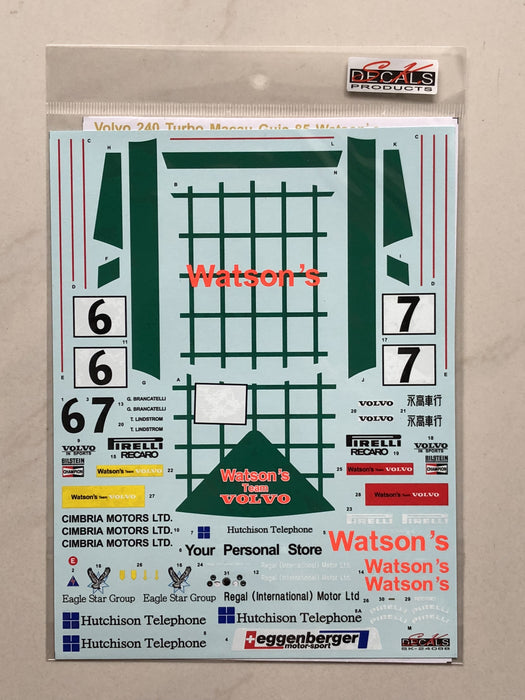 S.K. Decals Volvo 240 Turbo Macau Guia 85 Watson's Decals (Beemax)  - 1/24 Scale