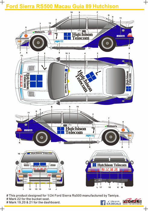 S.K. Decals Ford Sierra RS500 Macau Guia 89 Hutchison (Tamiya) c/w Resin Dash - 1/24 Scale