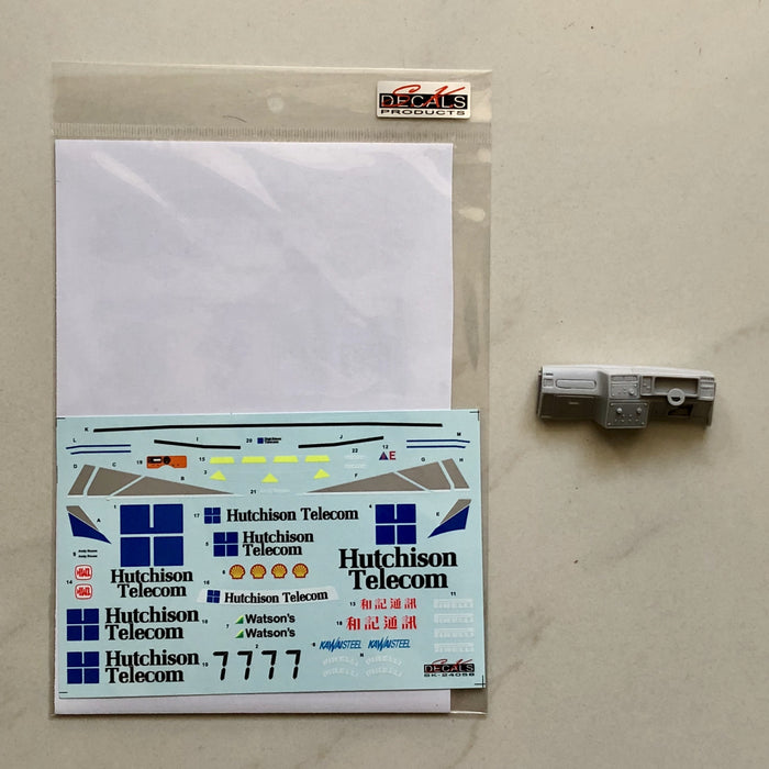 S.K. Decals Ford Sierra RS500 Macau Guia 89 Hutchison (Tamiya) c/w Resin Dash - 1/24 Scale