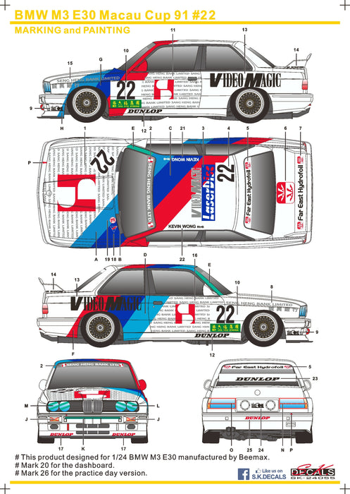 S.K. Decals BMW M3 E30 Macau Cup 1991 No.22 Video Magic Decals - 1/24 Scale