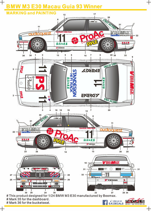 S.K. Decals BMW M3 E30 Macau Guia 93 Winner Decals - 1/24 Scale