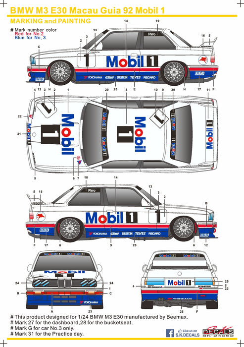 S.K. Decals BMW M3 E30 Macau Guia 1992 Mobil 1 - 1/24 Scale