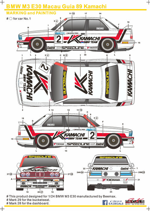 S.K. Decals BMW M3 E30 Macau Guia 89 Kamachi - 1/24 Scale