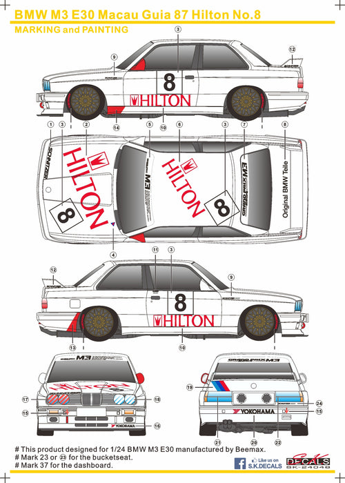 S.K. Decals BMW M3 E30 Macau Guia 87~88 Hilton Decal - 1/24 Scale