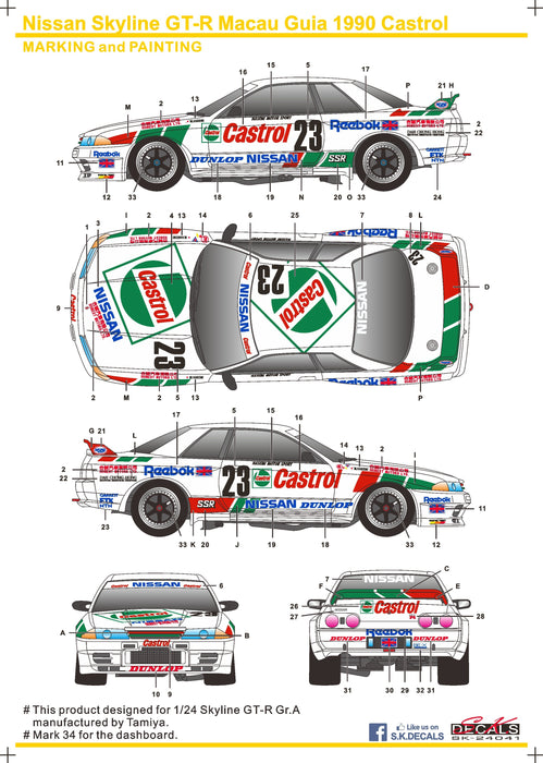 S.K. Decals Nissan Skyline GT-R Macau Guia 90 Castrol Decals (Tamiya) - 1/24 Scale