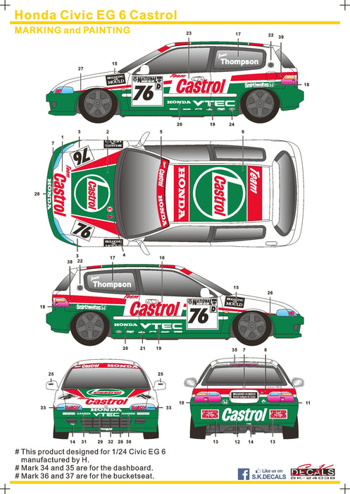 S.K. Decals Honda Civic EG6 Gr.N Castrol Decals - 1/24 Scale