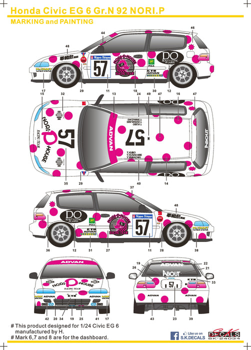 S.K. Decals Honda Civic EG6 Gr.N NORI.P House (Hasegawa) - 1/24 Scale