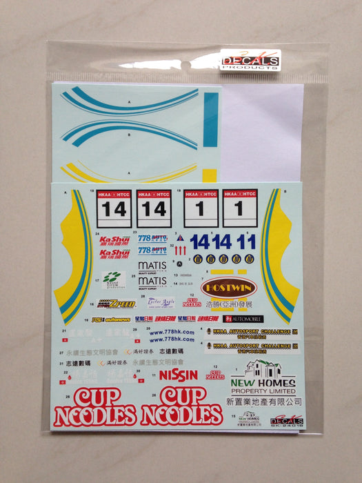 S.K. Decals Honda Integra Type-R HTCC 2015 Team 778/Cup Noodles Decals (Fujimi) - 1/24 Scale