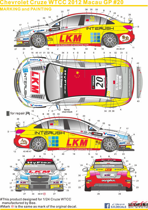 S.K. Decals Chevrolet Cruze WTCC 12 Macau GP #20  - 1/24 Scale