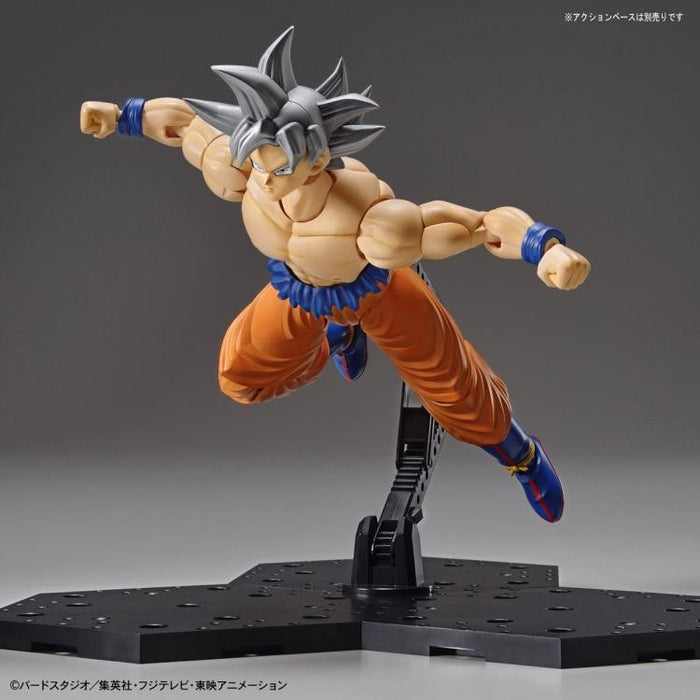 Bandai Dragon Ball Super Figure-Rise Standard Ultra Instinct Son Goku Model Kit