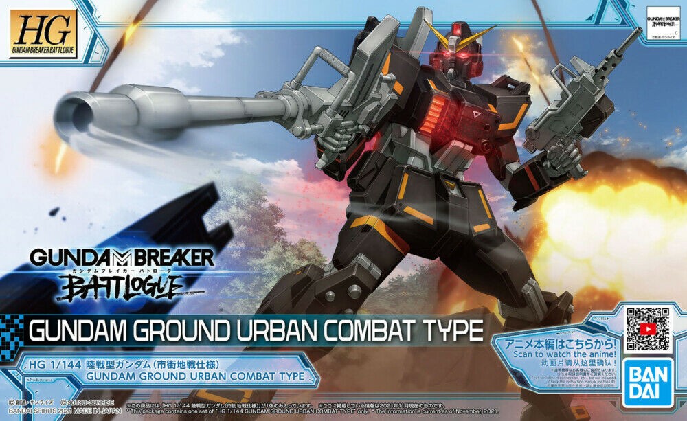 HGGBB 07 Gundam Ground Urban Combat Type