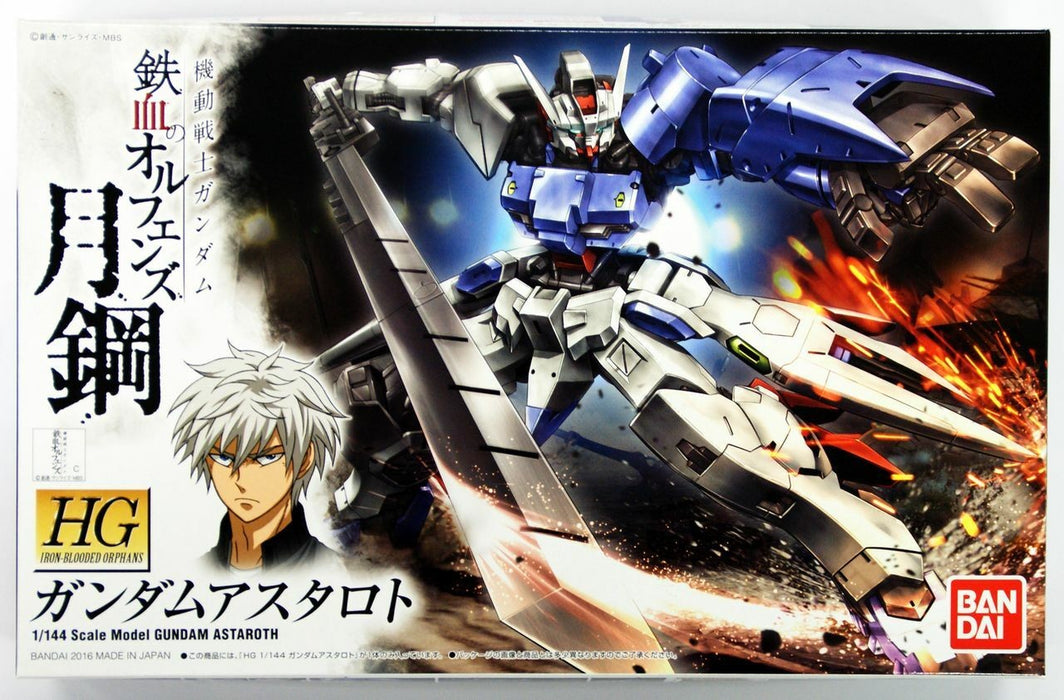 HGIBO 019 Gundam Astaroth