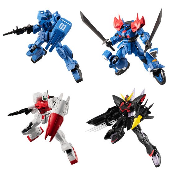 Bandai Mobile Suit Gundam G Frame V14 - Scale Model Kit