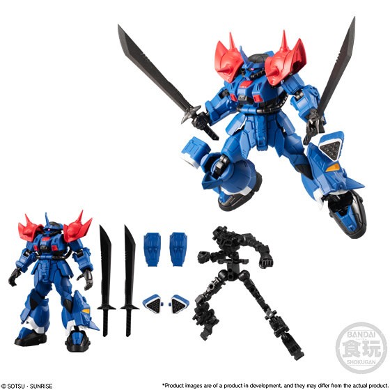 Bandai Mobile Suit Gundam G Frame V14 - Scale Model Kit