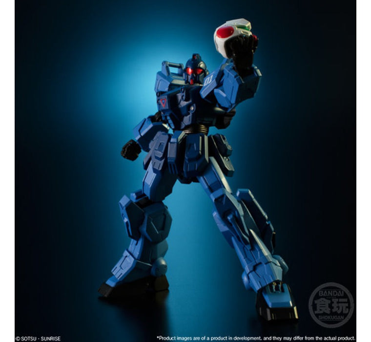 Bandai Mobile Suit Gundam G Frame V14 - Scale Model Kit