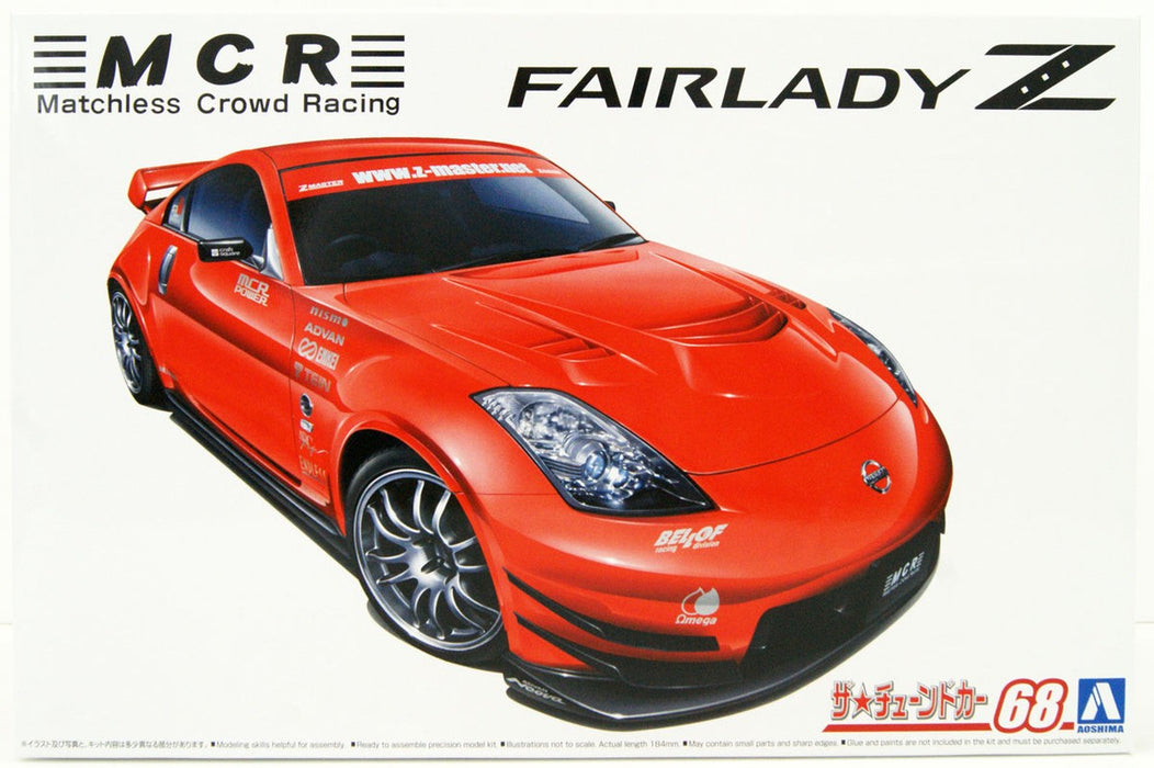 Aoshima The Tuned Car No.68 Nissan MCR Z33 Fairlady Z '05 - 1/24 Scale Model Kit