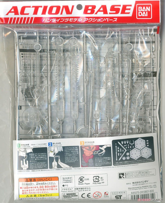 Bandai Action Base 4 Clear 1/100 1/144 Display Stand