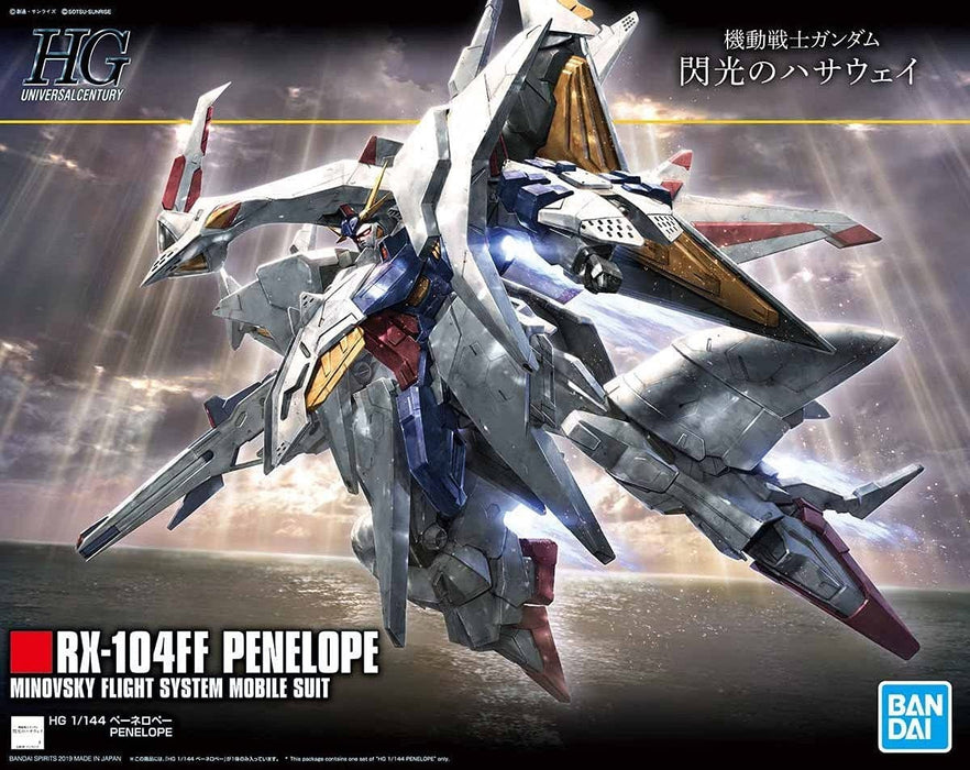 Bandai Gundam HGUC No. 229 Penelope - 1/144 Scale Model Kit