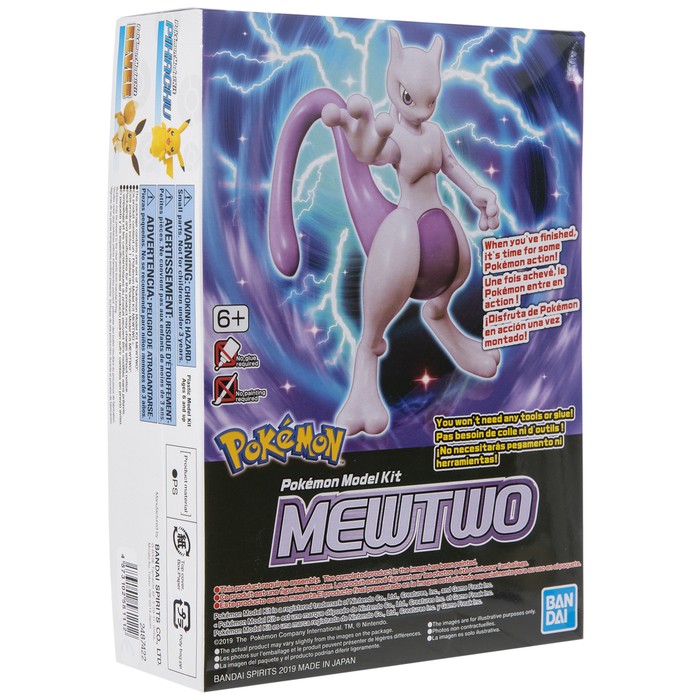 Bandai Mewtwo Pokemon Model Kit