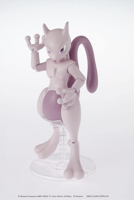 Bandai Mewtwo Pokemon Model Kit